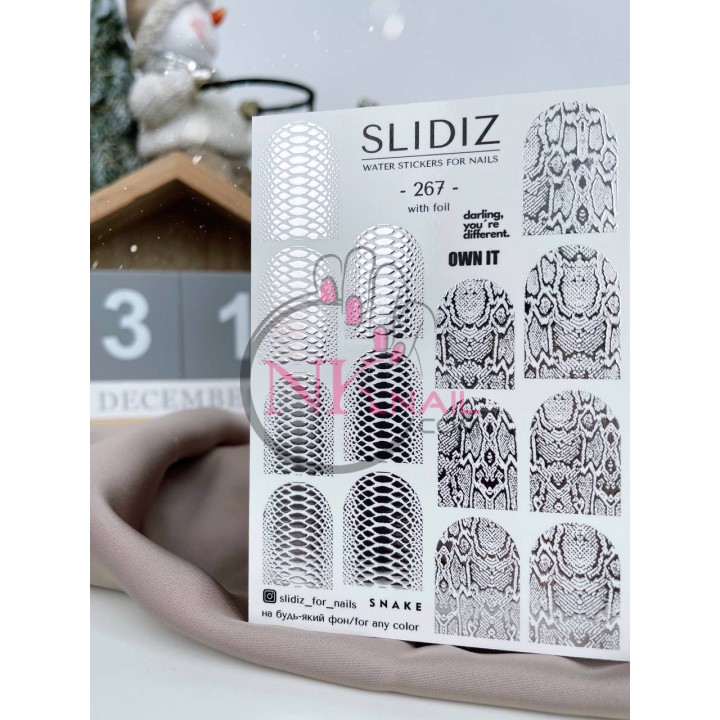 Слайдер Slidiz №267 фольга